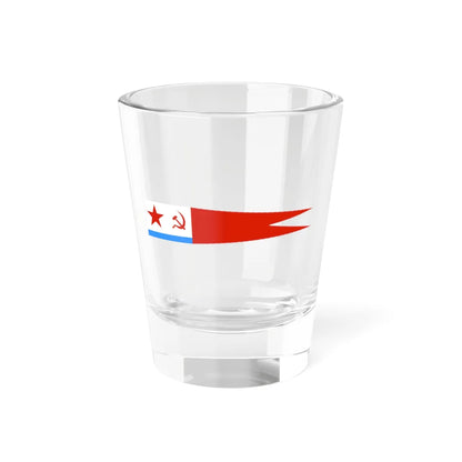 USSR Broad Pendant 1935 red (Soviet Union) Shot Glass 1.5oz 1.5oz - Go Mug Yourself