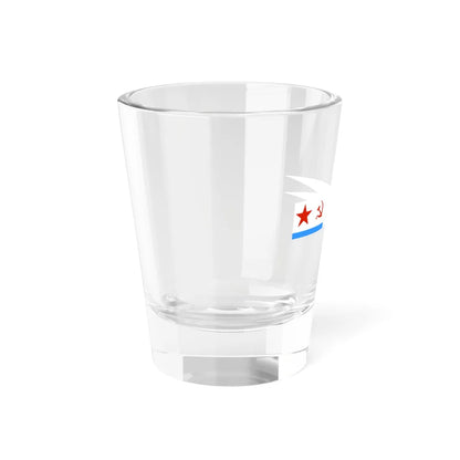 USSR Broad Pendant 1935 white (Soviet Union) Shot Glass 1.5oz - Go Mug Yourself