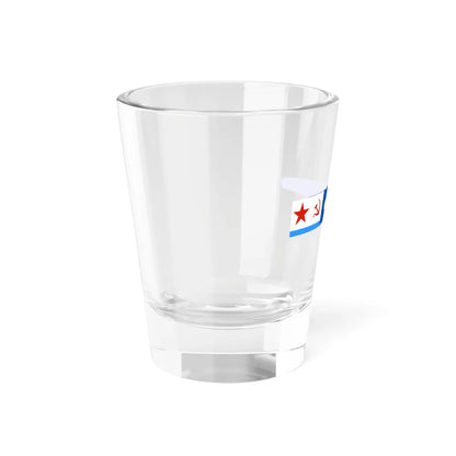 USSR Broad Pendant 1943 rescue (Soviet Union) Shot Glass 1.5oz - Go Mug Yourself