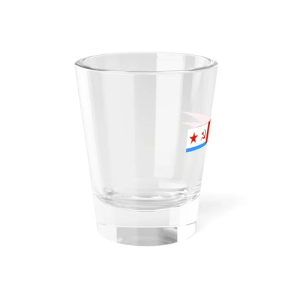 USSR Broad Pendant 1950 red (Soviet Union) Shot Glass 1.5oz - Go Mug Yourself