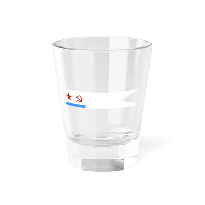USSR Broad Pendant 1950 white (Soviet Union) Shot Glass 1.5oz 1.5oz - Go Mug Yourself