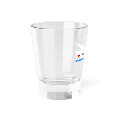 USSR Broad Pendant 1950 white (Soviet Union) Shot Glass 1.5oz - Go Mug Yourself