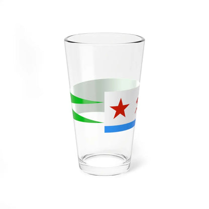 SKU:26084738507975385632 Size:16oz