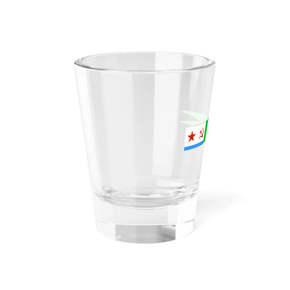 USSR Broad Pendant KGB 1950 (Soviet Union) Shot Glass 1.5oz - Go Mug Yourself