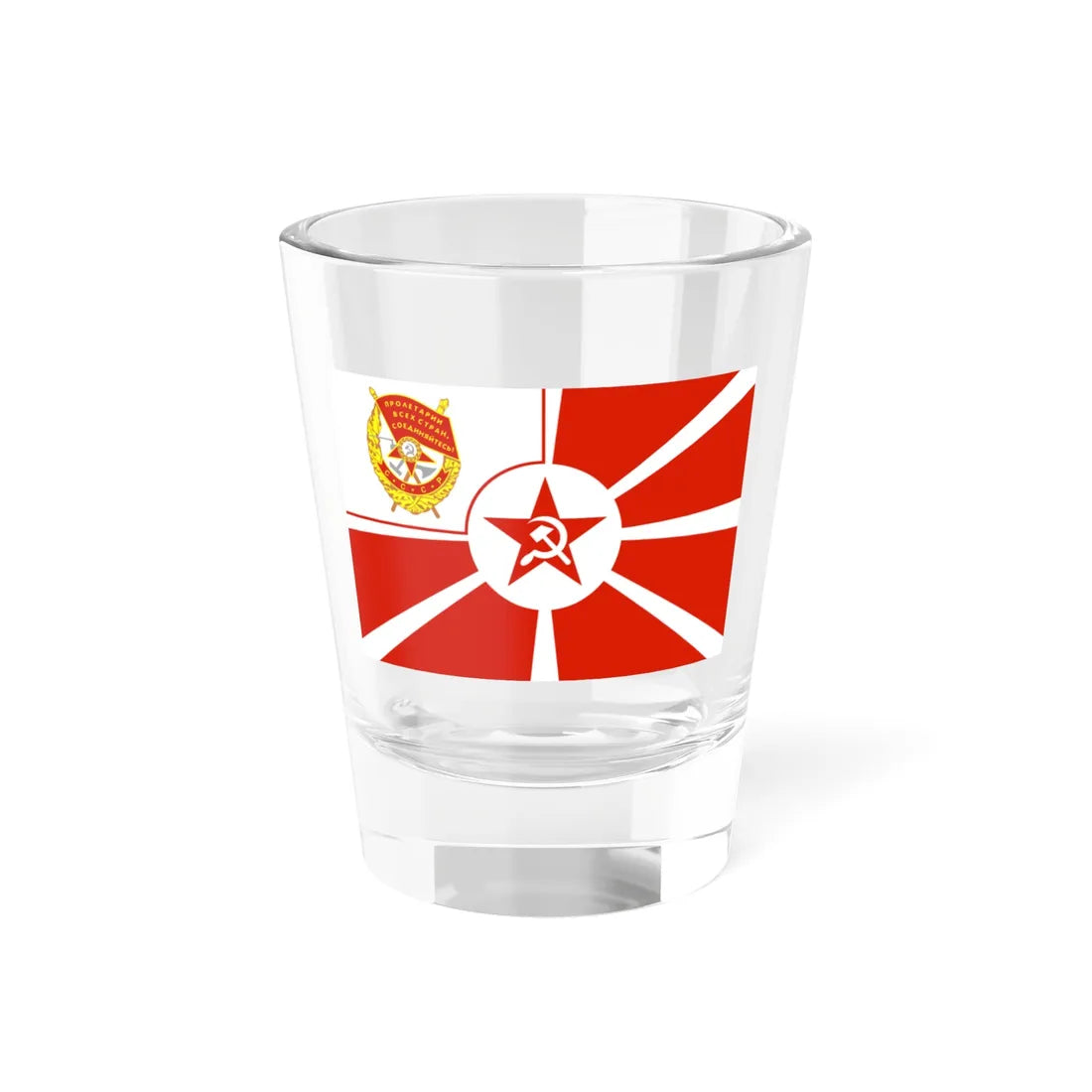 USSR Naval 1926 redban (Russia) Shot Glass 1.5oz 1.5oz - Go Mug Yourself