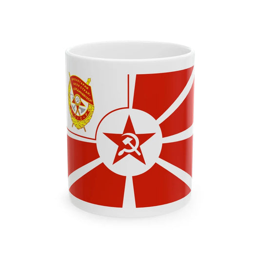USSR Naval 1926 redban (Russia) White Coffee Mug 11oz - Go Mug Yourself