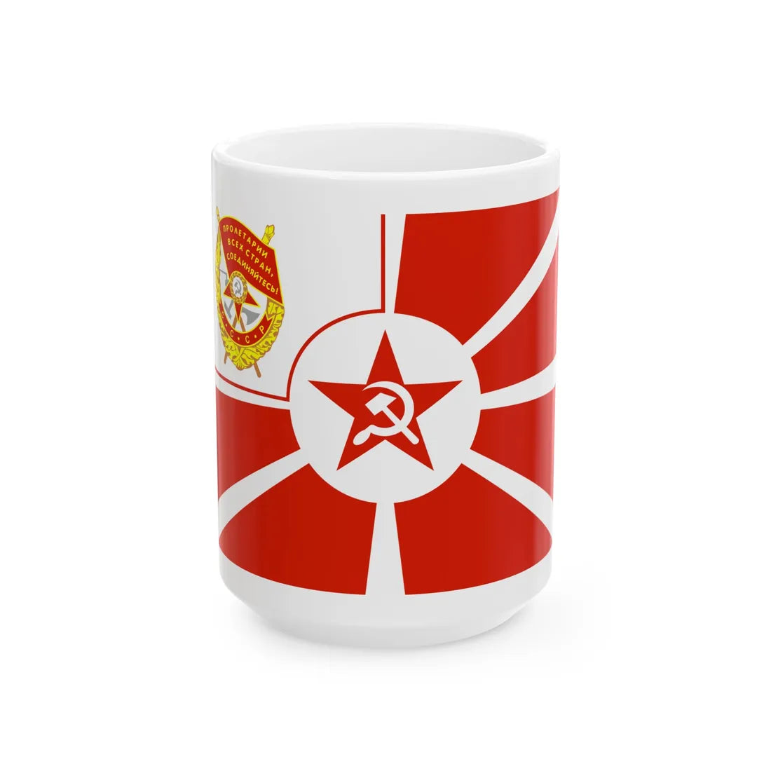 USSR Naval 1926 redban (Russia) White Coffee Mug 15oz - Go Mug Yourself
