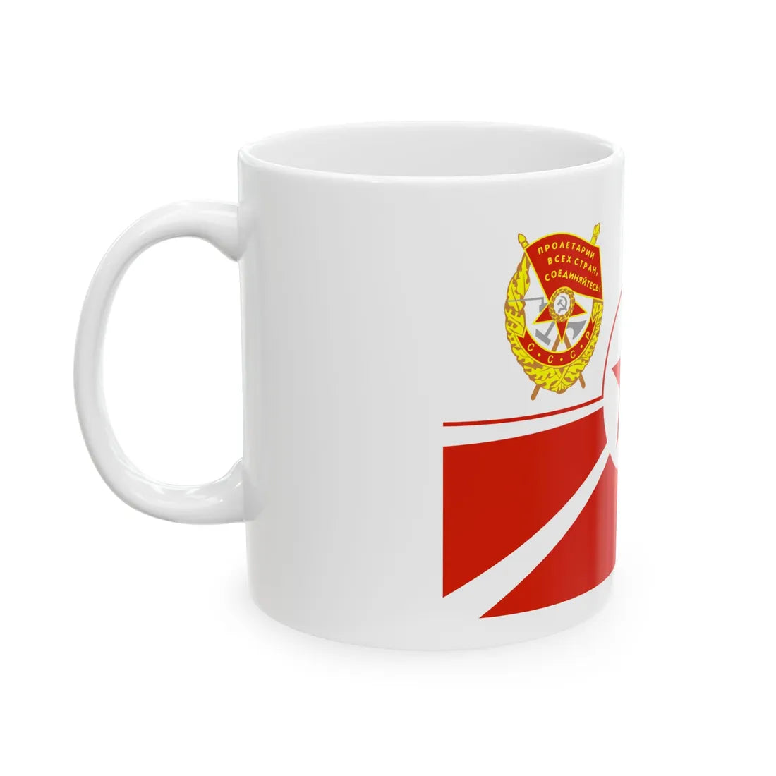 USSR Naval 1926 redban (Russia) White Coffee Mug - Go Mug Yourself