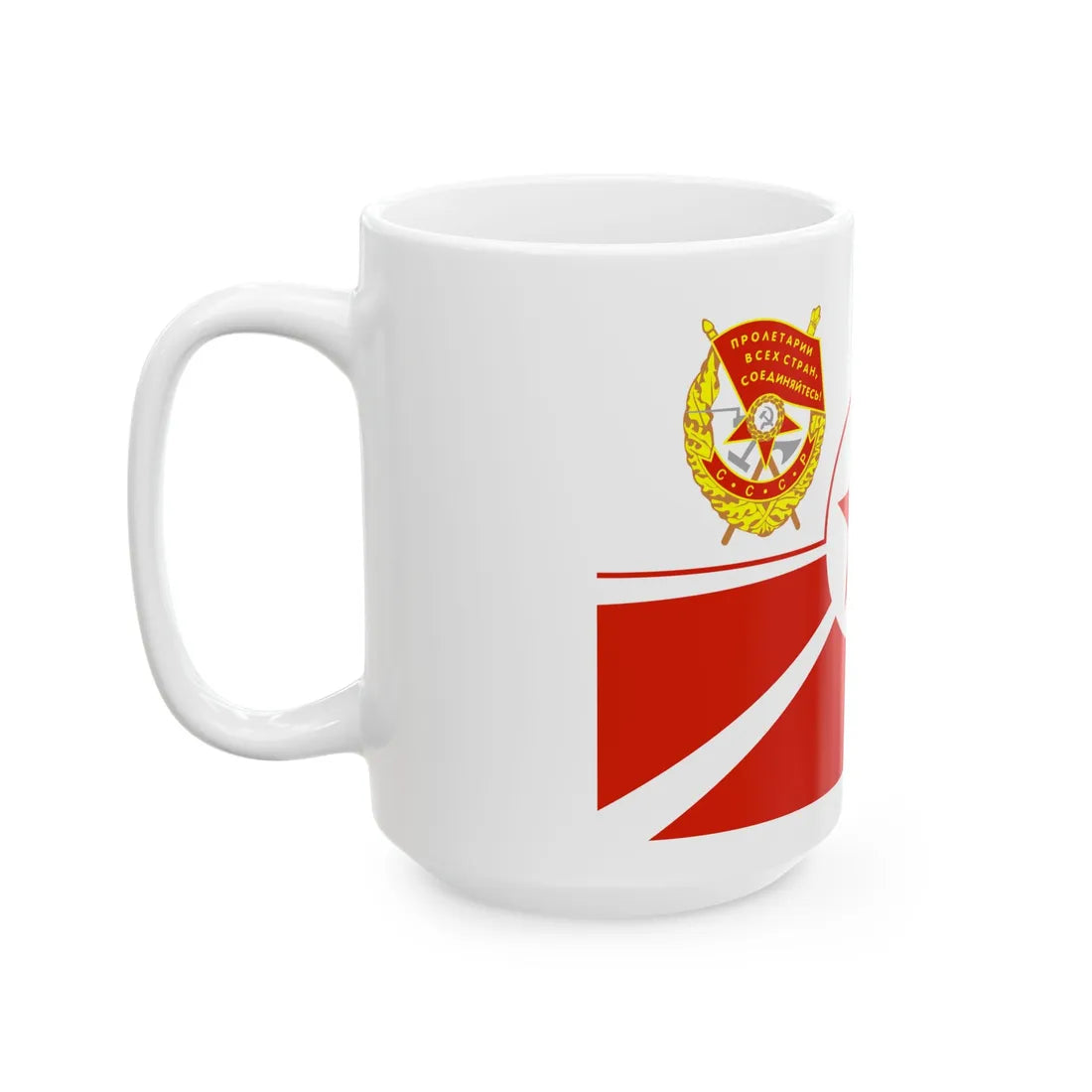 USSR Naval 1926 redban (Russia) White Coffee Mug - Go Mug Yourself