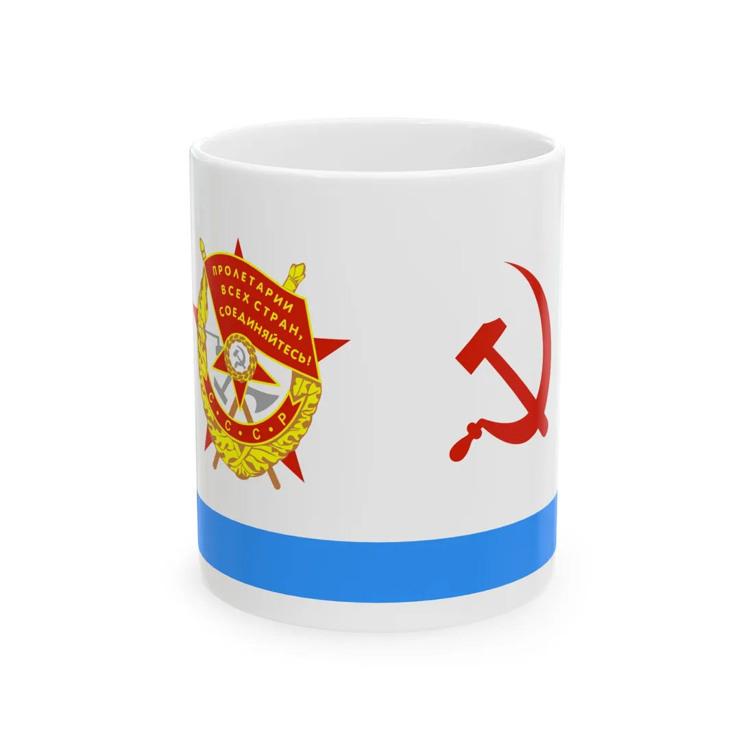 USSR Naval 1935 redban (Russia) White Coffee Mug 11oz - Go Mug Yourself