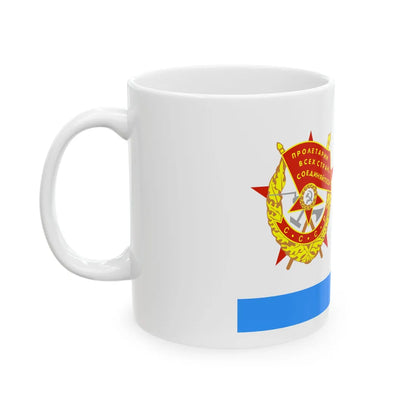 USSR Naval 1935 redban (Russia) White Coffee Mug - Go Mug Yourself