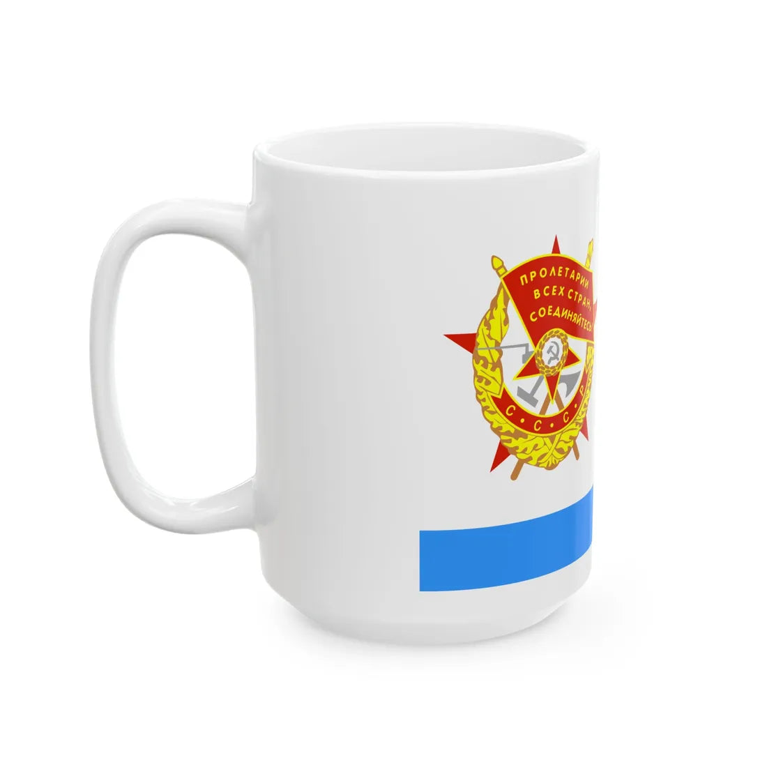 USSR Naval 1935 redban (Russia) White Coffee Mug - Go Mug Yourself