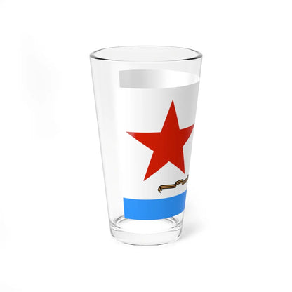 SKU:95781088984376086140 Size:16oz