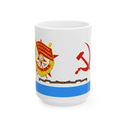 USSR Naval 1942 redban guards (Russia) White Coffee Mug 15oz - Go Mug Yourself