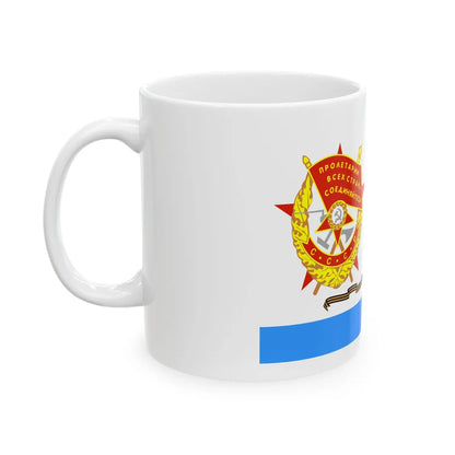 USSR Naval 1942 redban guards (Russia) White Coffee Mug - Go Mug Yourself