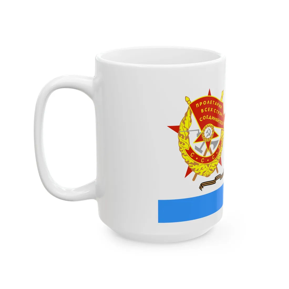 USSR Naval 1942 redban guards (Russia) White Coffee Mug - Go Mug Yourself