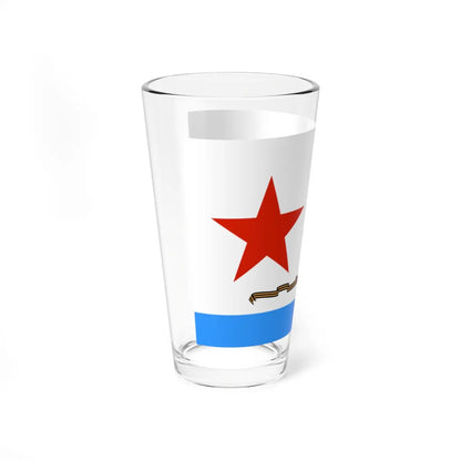 SKU:15238078261939427056 Size:16oz