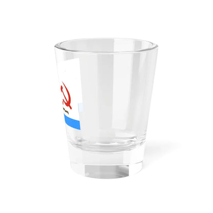 USSR Naval 1950 guards (Russia) Shot Glass 1.5oz - Go Mug Yourself