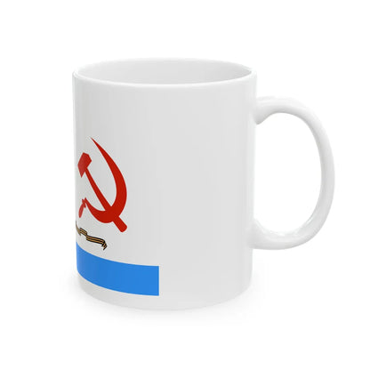 USSR Naval 1950 guards (Russia) White Coffee Mug - Go Mug Yourself
