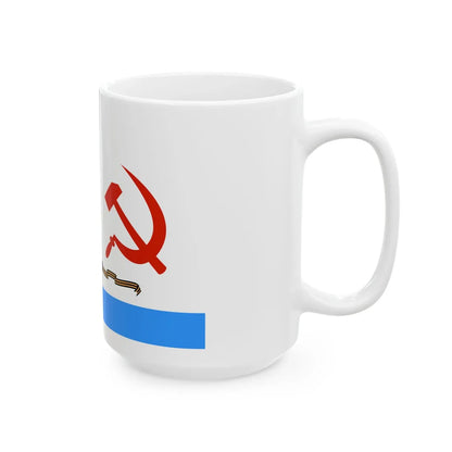 USSR Naval 1950 guards (Russia) White Coffee Mug - Go Mug Yourself