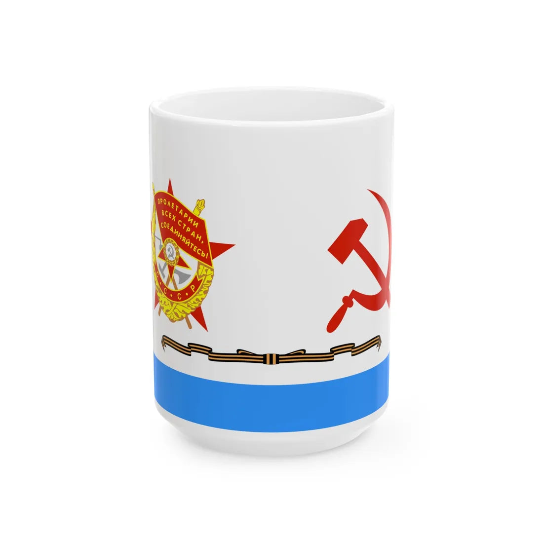 USSR Naval 1950 redban guards (Russia) White Coffee Mug 15oz - Go Mug Yourself