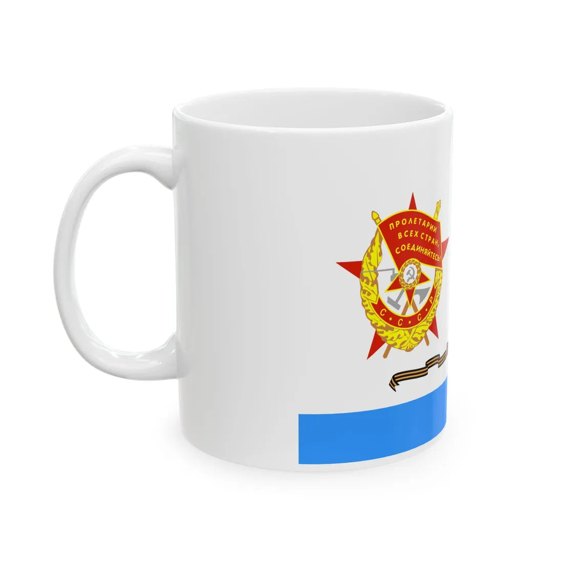 USSR Naval 1950 redban guards (Russia) White Coffee Mug - Go Mug Yourself