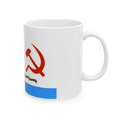 USSR Naval 1950 redban guards (Russia) White Coffee Mug - Go Mug Yourself