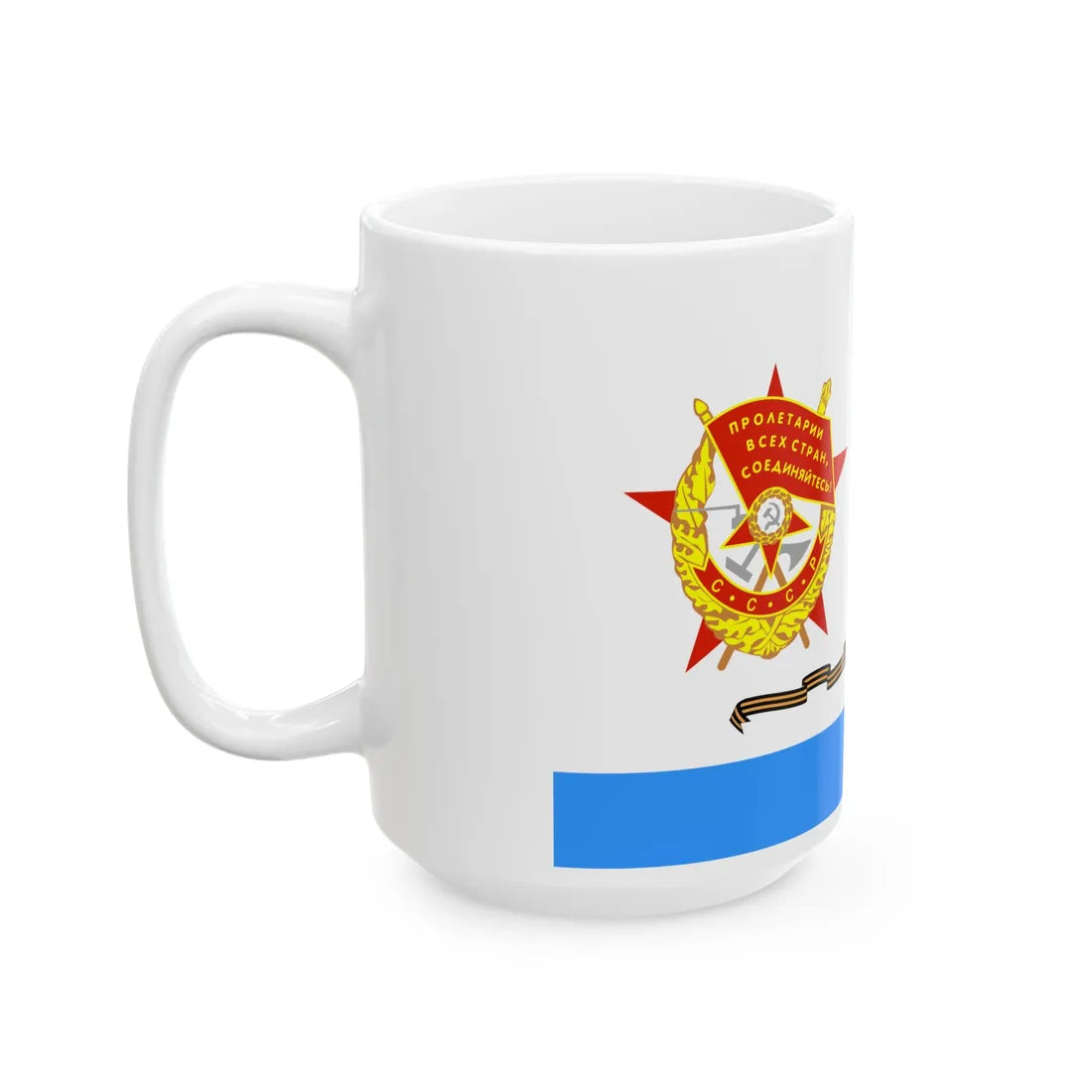 USSR Naval 1950 redban guards (Russia) White Coffee Mug - Go Mug Yourself