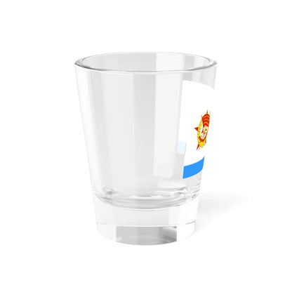 USSR Naval 1950 redban (Russia) Shot Glass 1.5oz - Go Mug Yourself