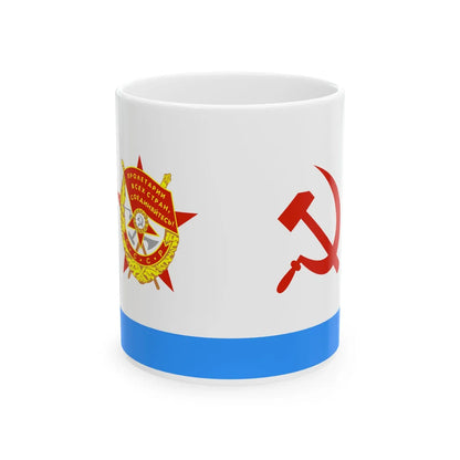 USSR Naval 1950 redban (Russia) White Coffee Mug 11oz - Go Mug Yourself