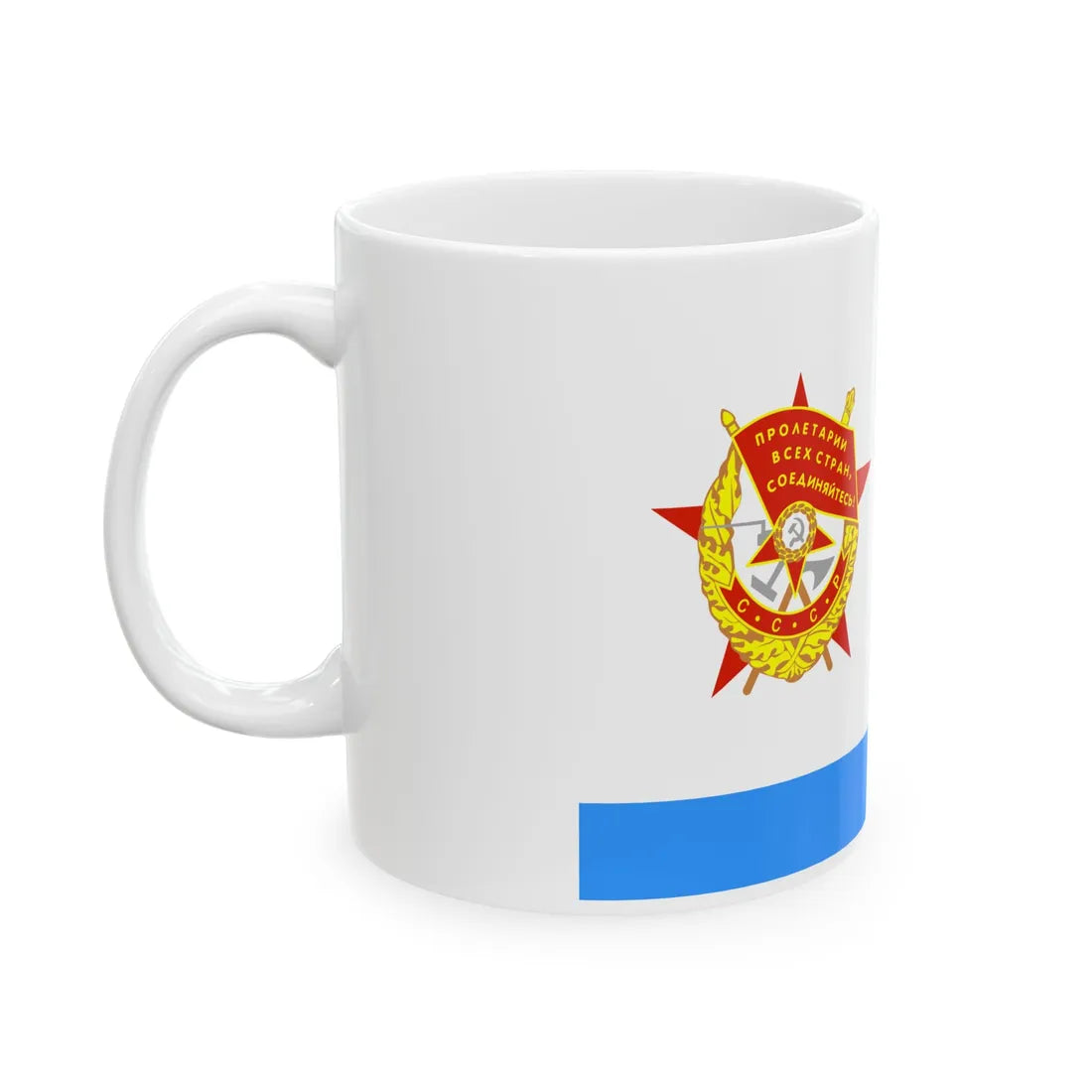 USSR Naval 1950 redban (Russia) White Coffee Mug - Go Mug Yourself