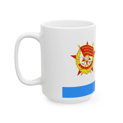 USSR Naval 1950 redban (Russia) White Coffee Mug - Go Mug Yourself