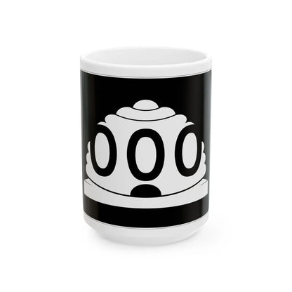 Utah 000 1966 template (Utah) (Road Sign) White Coffee Mug 15oz - Go Mug Yourself