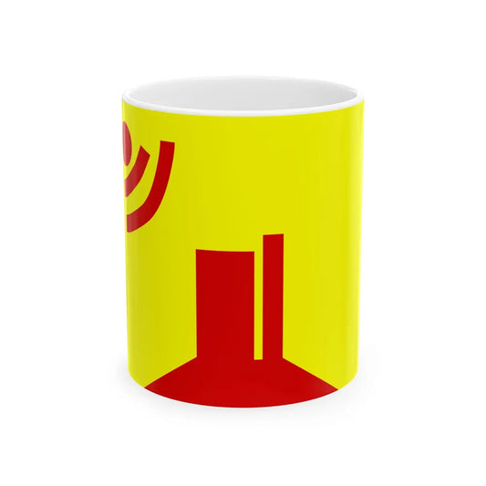 Utah Proposed Flag Design Number 23 (United States) White Coffee Mug 11oz - Go Mug Yourself
