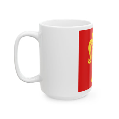 Vaasa.lippu (Finland) White Coffee Mug-Go Mug Yourself