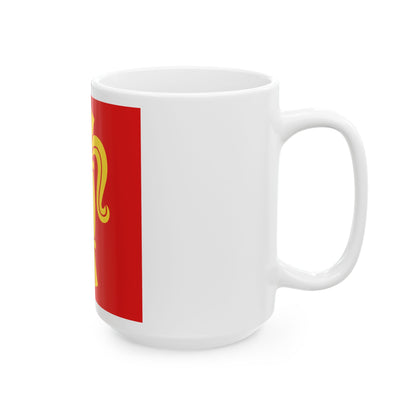 Vaasa.lippu (Finland) White Coffee Mug-Go Mug Yourself