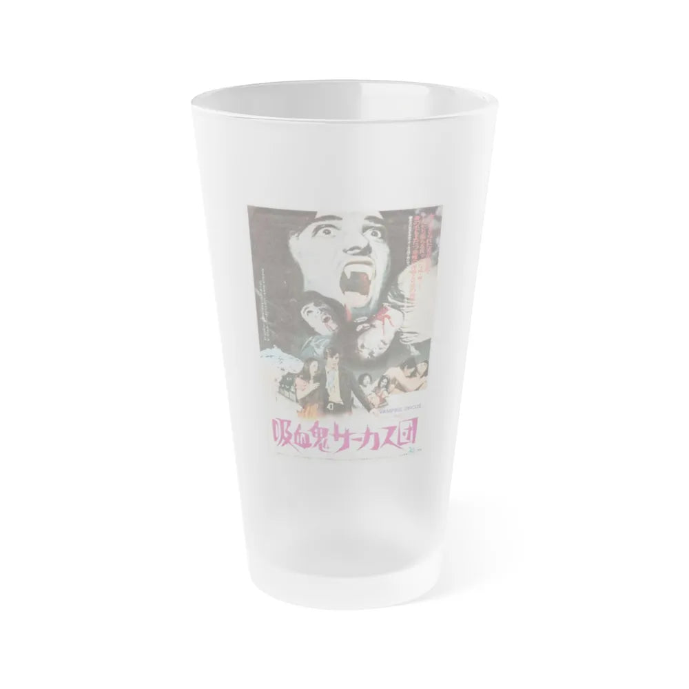 VAMPIRE CIRCUS (JAPAN) 1972 Movie Poster - Frosted Pint Glass 16oz-Go Mug Yourself