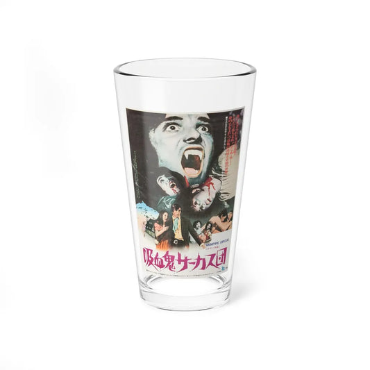 VAMPIRE CIRCUS (JAPAN) 1972 Movie Poster - Pint Glass 16oz-16oz-Go Mug Yourself