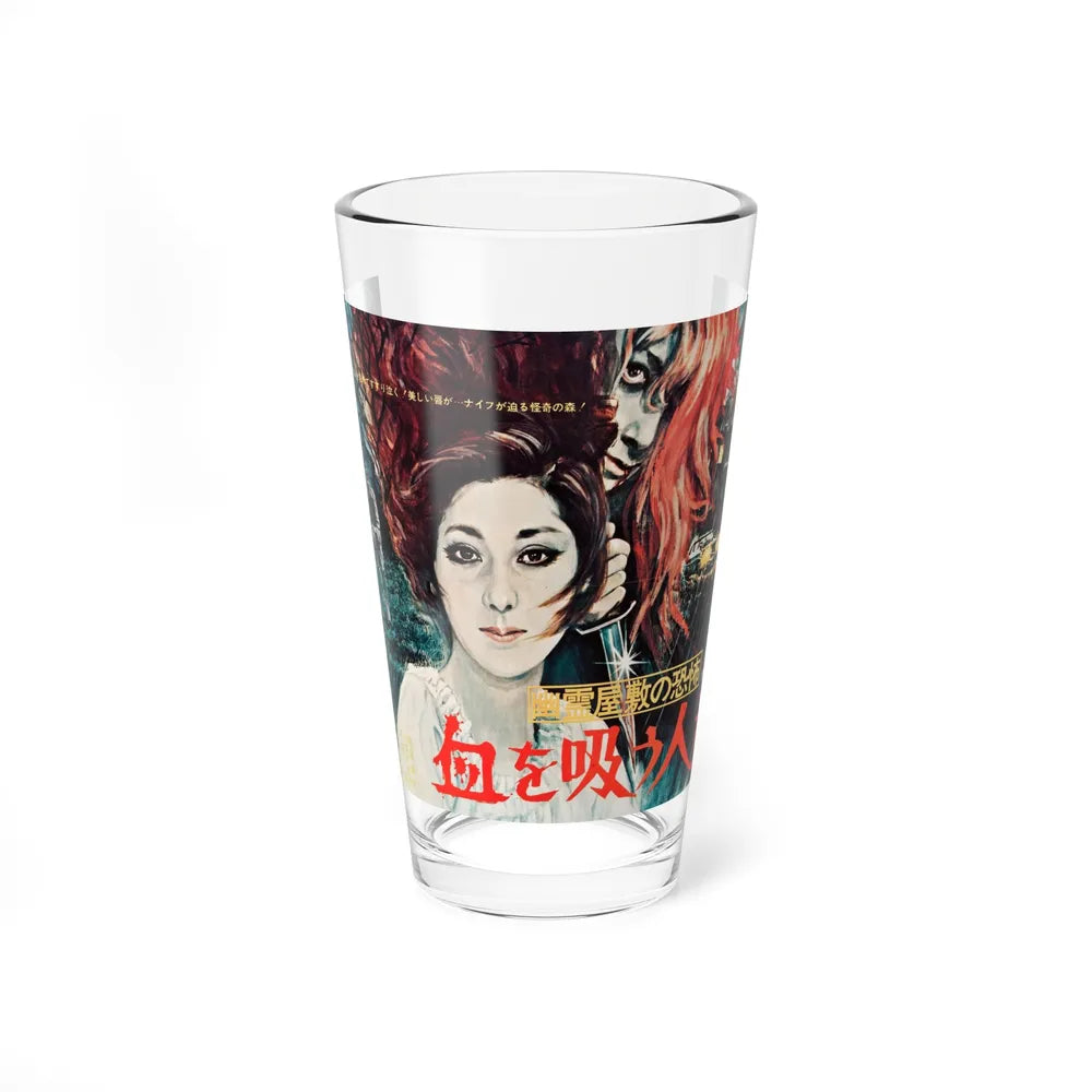 VAMPIRE DOLL 1970 Movie Poster - Pint Glass 16oz-16oz-Go Mug Yourself