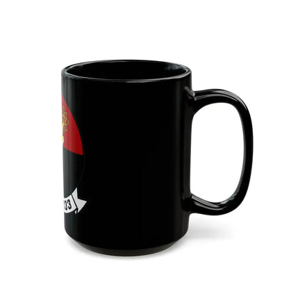 VAQ 133 Electronic Attack Squadron 133 (U.S. Navy) Black Coffee Mug - Go Mug Yourself