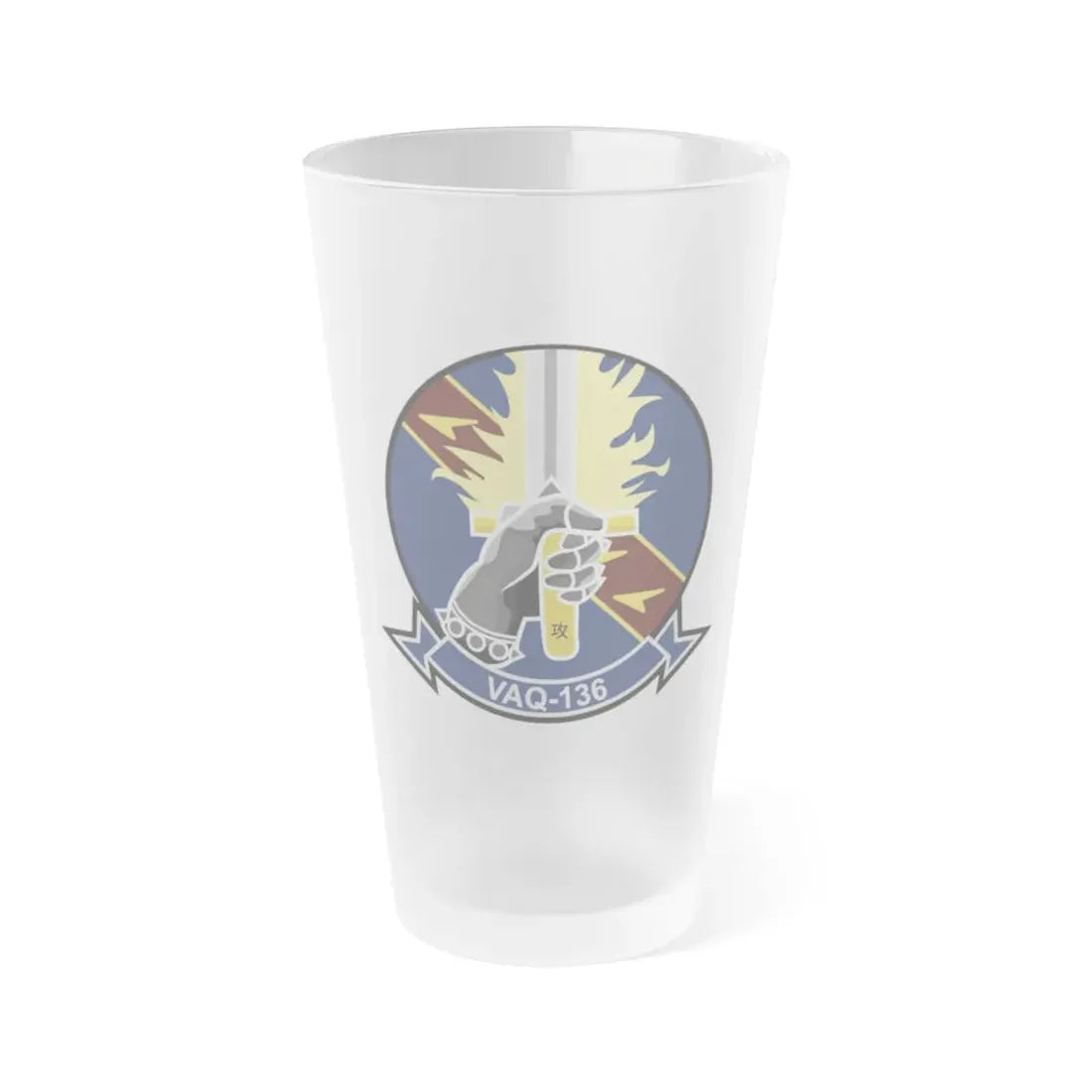 VAQ 136 Electronic Attack Squadron 136 (U.S. Navy) Frosted Pint Glass 16oz Default Title - Go Mug Yourself