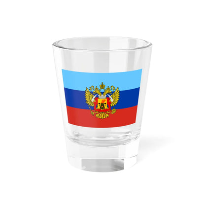 Variant Flag of the Lugansk Peoples Republic (Ukraine) Shot Glass 1.5oz 1.5oz - Go Mug Yourself