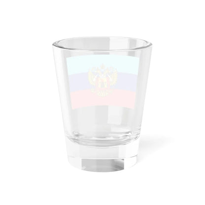 Variant Flag of the Lugansk Peoples Republic (Ukraine) Shot Glass 1.5oz - Go Mug Yourself
