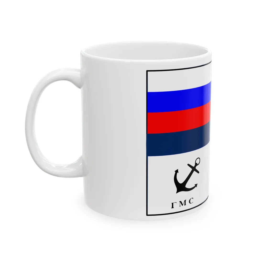 Venalaistamispursilippu (Finland) White Coffee Mug - Go Mug Yourself