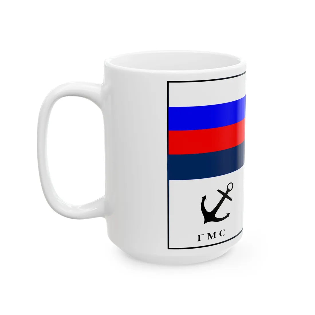 Venalaistamispursilippu (Finland) White Coffee Mug - Go Mug Yourself