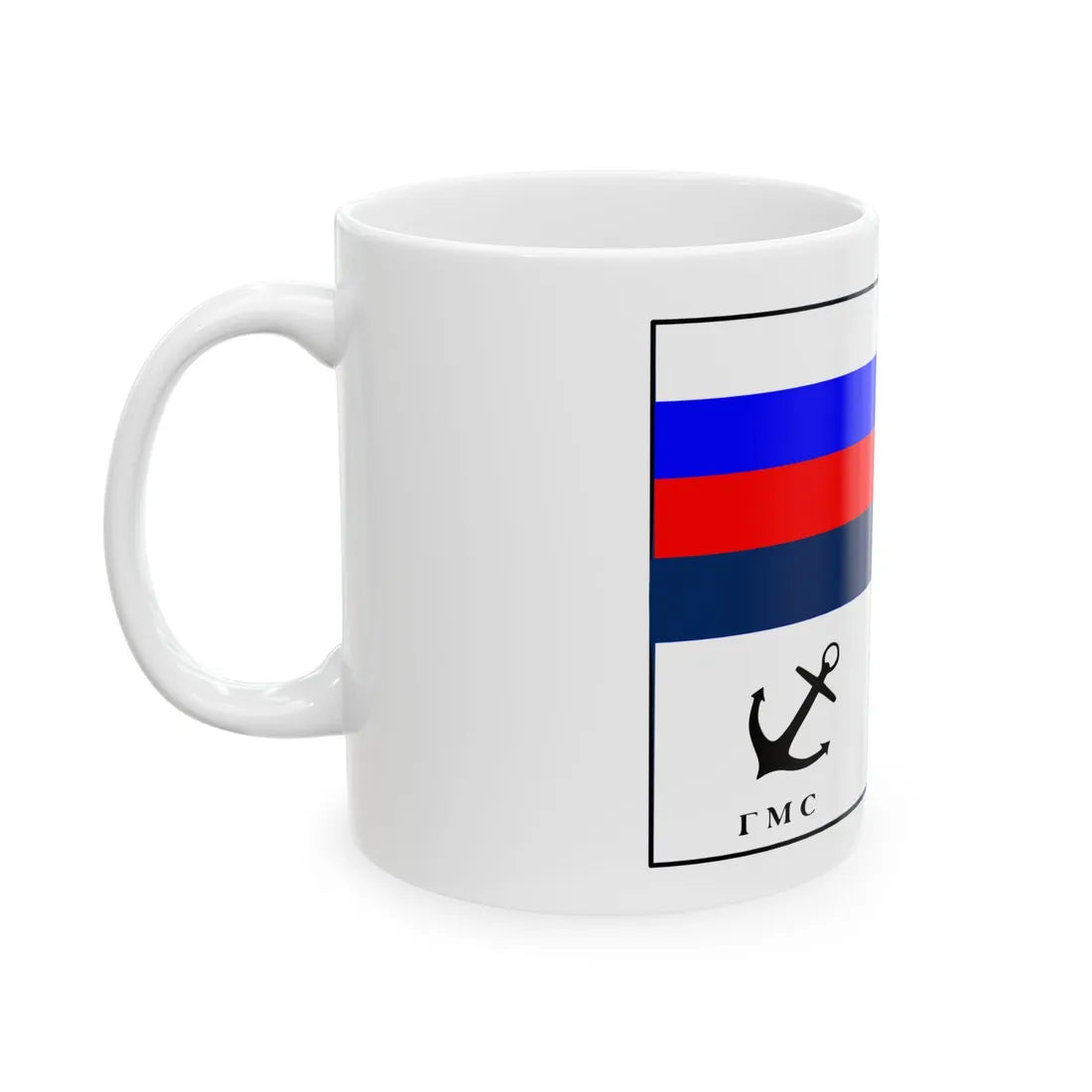 Venalaistamispursilippu (Russia) White Coffee Mug - Go Mug Yourself