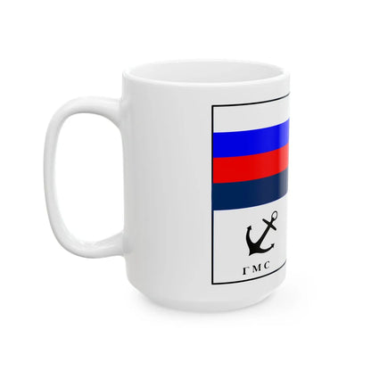 Venalaistamispursilippu (Russia) White Coffee Mug - Go Mug Yourself