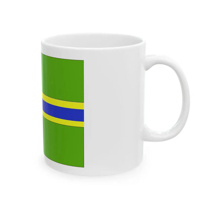 Vepse people (Russia) White Coffee Mug - Go Mug Yourself