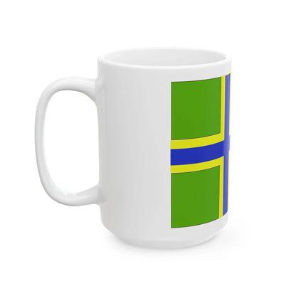 Vepse people (Russia) White Coffee Mug - Go Mug Yourself