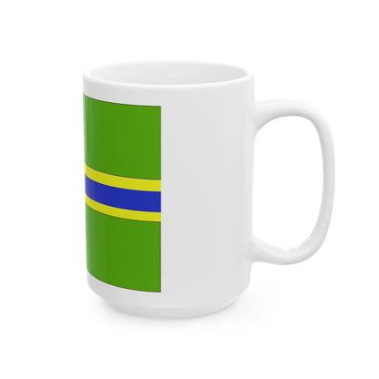 Vepse people (Russia) White Coffee Mug - Go Mug Yourself